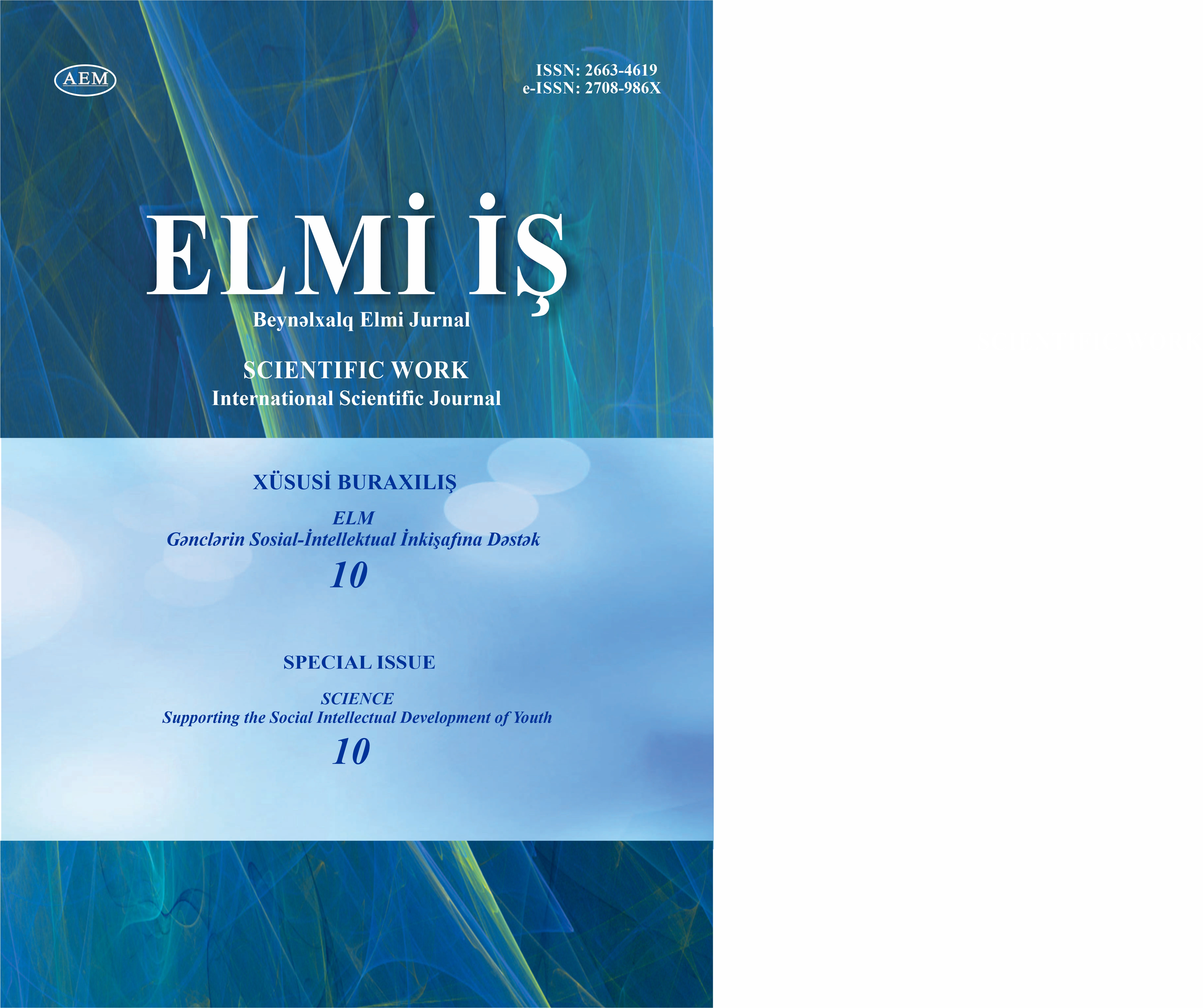 ELMİ İŞ   Xüsusi Buraxılış